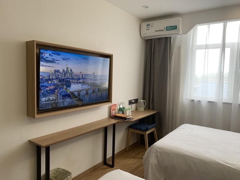 Greentree Inn Beijing Chaoyang Shilihe Antique City Express Hotel Exterior foto