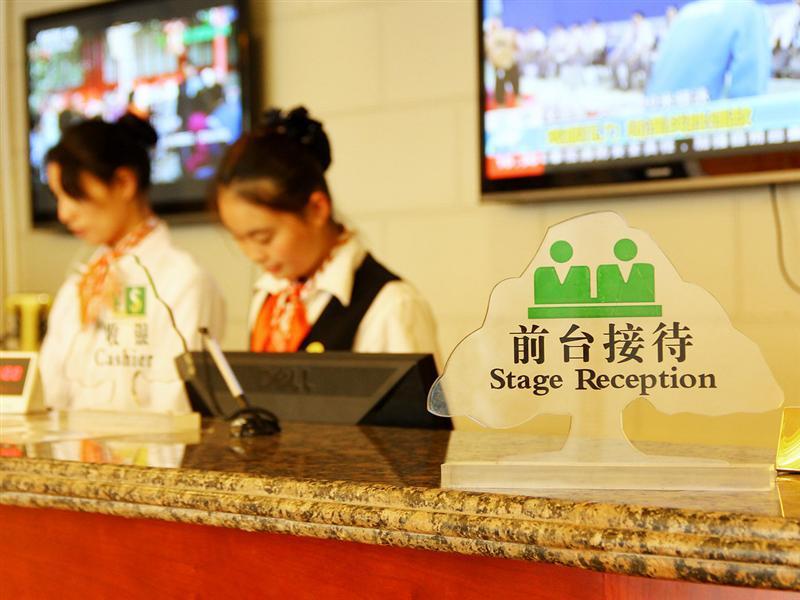 Greentree Inn Beijing Chaoyang Shilihe Antique City Express Hotel Exterior foto