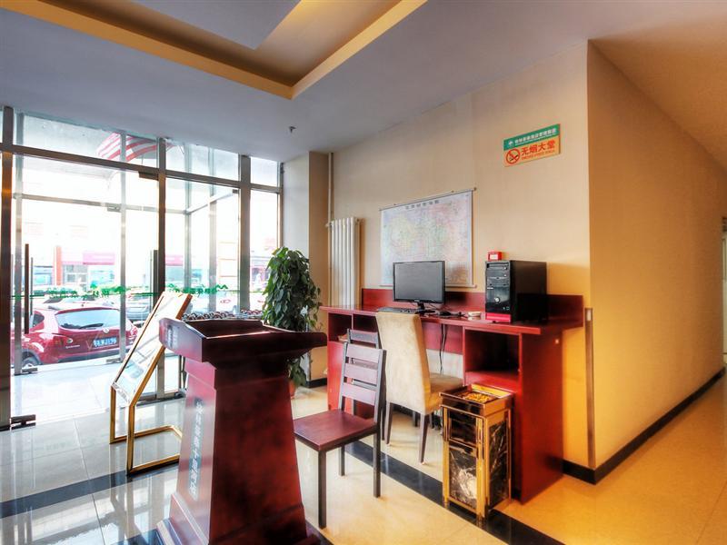Greentree Inn Beijing Chaoyang Shilihe Antique City Express Hotel Exterior foto